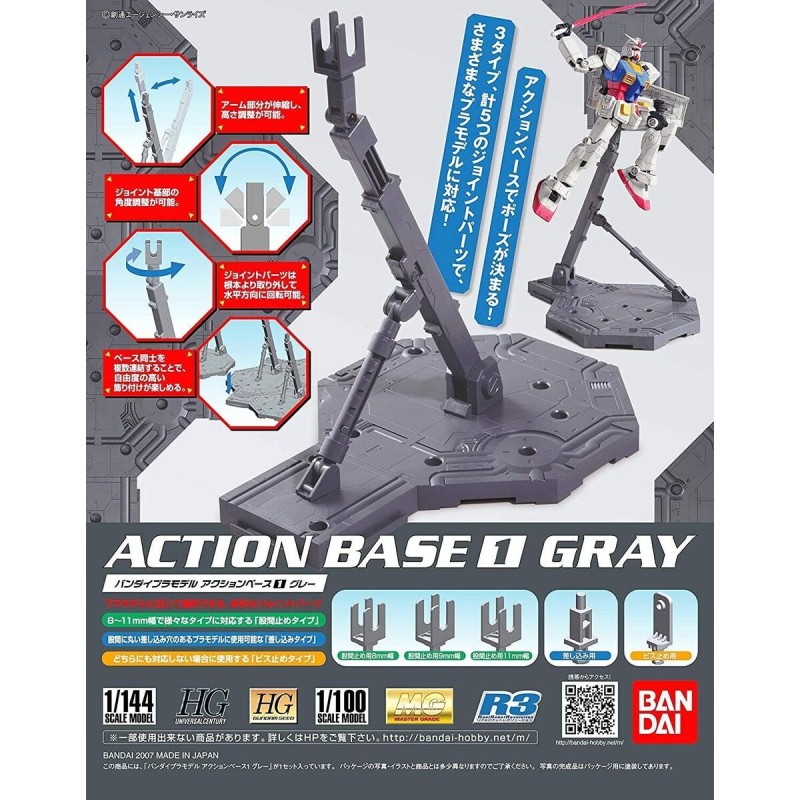 Bandai Model Kit Action Base 1 Grey