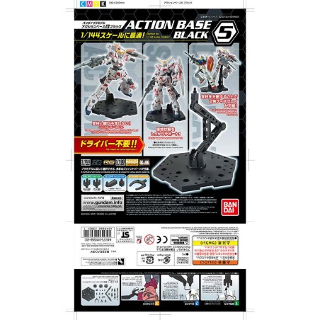 Bandai - Model Kit Gunpla - Action Base 5 Black