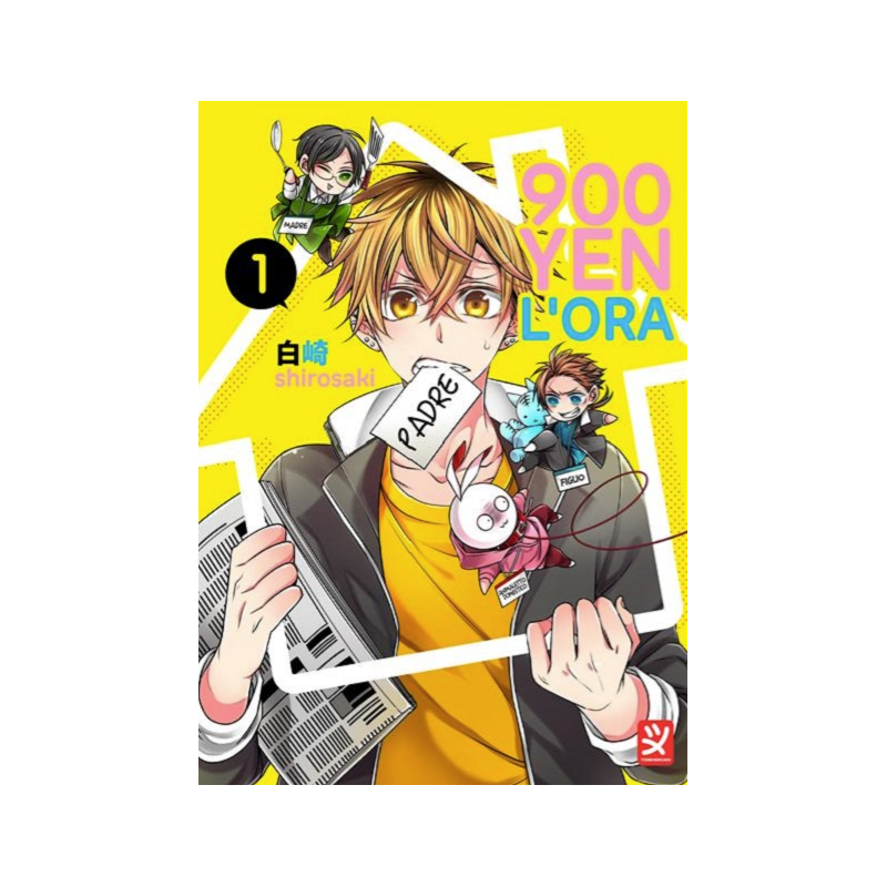 TOSHOKAN - 900 YEN L'ORA VOL.1 TOSHOKAN - 900 YEN L'ORA VOL.1