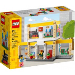 LEGO 40574 - Lego Store