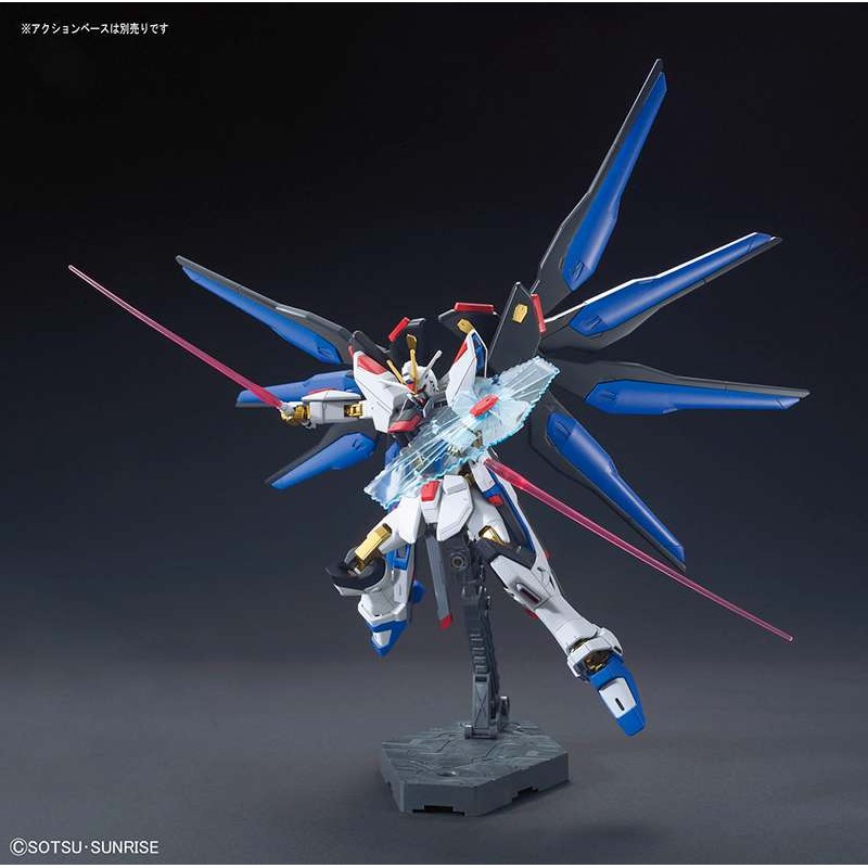 Bandai - Model Kit Gunpla - Hg Gundam Strike Freedom Revive 1/144