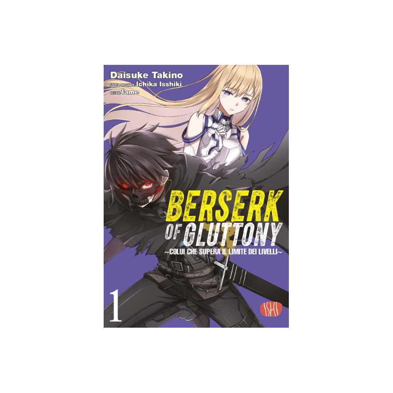 ISHI PUBLISHING - BERSERK OF GLUTTONY VOL.1 - VARIANT