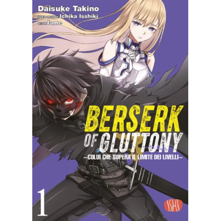 ISHI PUBLISHING - BERSERK OF GLUTTONY VOL.1 - VARIANT