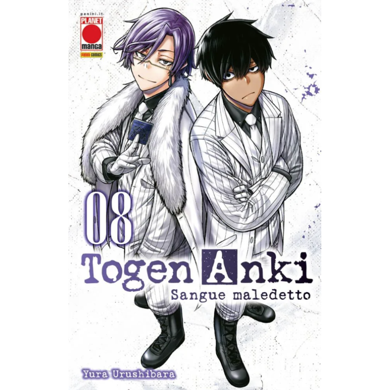 PANINI COMICS - TOGEN ANKI - SANGUE MALEDETTO VOL.8