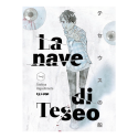 JPOP - LA NAVE DI TESEO VOL.7