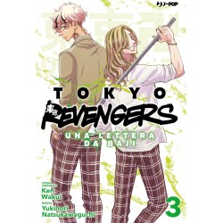 JPOP - TOKYO REVENGERS - UNA LETTERA DA BAJI VOL.3