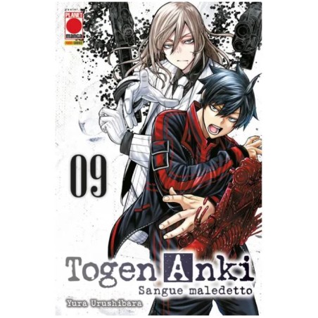 PANINI COMICS - TOGEN ANKI - SANGUE MALEDETTO VOL.9