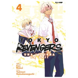 JPOP - TOKYO REVENGERS - UNA LETTERA DA BAJI VOL.4