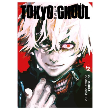 JPOP - TOKYO GHOUL DELUXE VOL.4