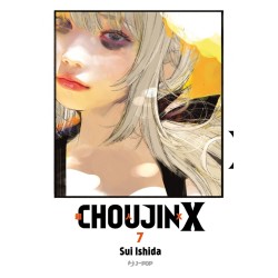 JPOP - CHOUJIN X VOL.7