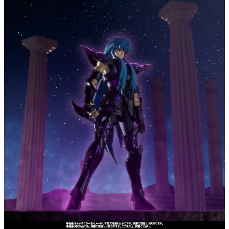 Bandai Saint Cloth Myth Ex Aquarius Camus Surplice 20th Rev Bandai Saint Cloth Myth Ex Aquarius Camus Surplice 20th Rev