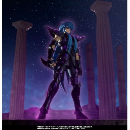 Bandai Saint Cloth Myth Ex Aquarius Camus Surplice 20th Rev