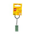 LEGO Portachiavi Keychain Brick 2x4 sand green 854159