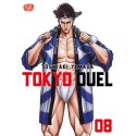 ISHI PUBLISHING - TOKYO DUEL VOL.8 - VARIANT