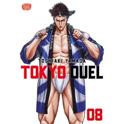 ISHI PUBLISHING - TOKYO DUEL VOL.8 - VARIANT