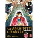 TOSHOKAN - GLI ARCHITETTI DI BABELE VOL.2