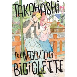 JPOP - TAKAHASHI DEL NEGOZIO DI BICICLETTE VOL.2