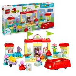 Peppas Supermarkt