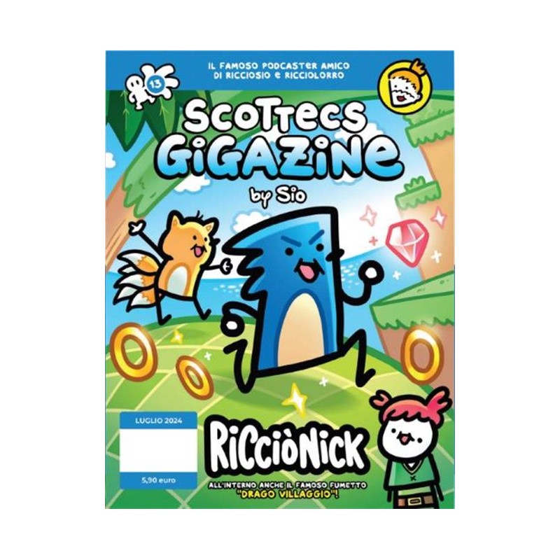 GIGACIAO - SCOTTECS GIGAZINE 13 GIGACIAO - SCOTTECS GIGAZINE 13