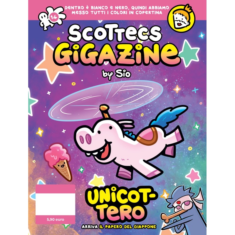 GIGACIAO - SCOTTECS GIGAZINE 14 GIGACIAO - SCOTTECS GIGAZINE 14