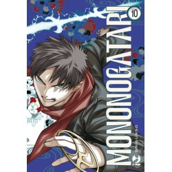 JPOP - MONONOGATARI VOL.10