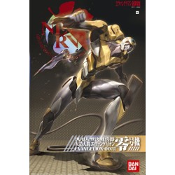 Bandai Model Kit Nge Eva 00 new movie hg -02