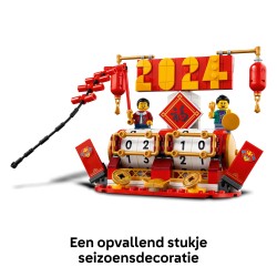 Feiertagskalender