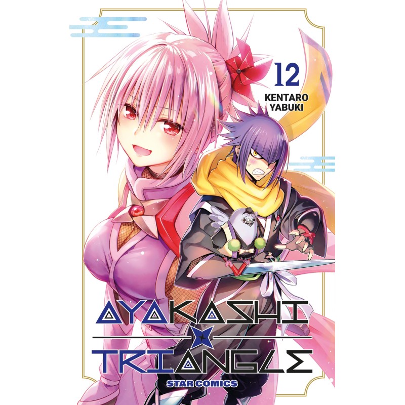 Star Comics - Ayakashi Triangle Vol.12 Star Comics - Ayakashi Triangle Vol.12