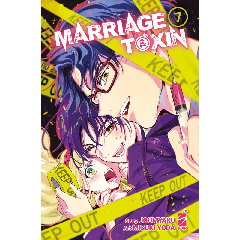 Star Comics - Marriagetoxin Vol.7 Star Comics - Marriagetoxin Vol.7