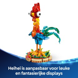 Heihei