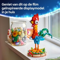 Heihei